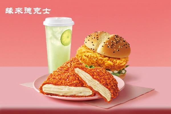 塔斯汀