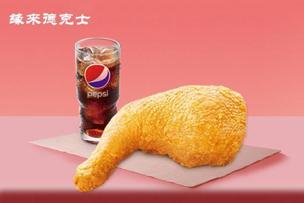 塔斯汀